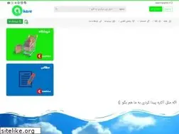Sites similar to akare.ir