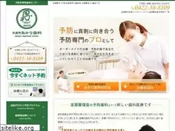 Sites similar to akari-care-dc.jp