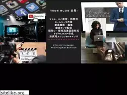 Sites similar to akari-ds.com