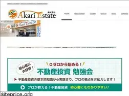 Sites similar to akari-estate.net