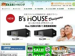 Sites similar to akari-h.com