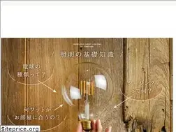 Sites similar to akari-lab.com