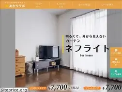 Sites similar to akari-lab.shop