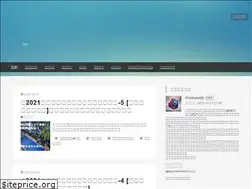 Sites similar to akari-star.com