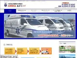 Sites similar to akari24.jp