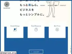 Sites similar to akaride.jp