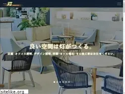Sites similar to akaridenki.com