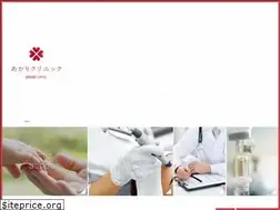 Sites similar to akarihappy.net
