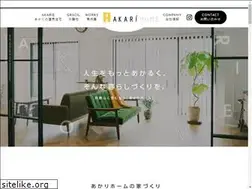 Sites similar to akarihome.com
