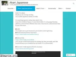 Sites similar to akarijapanese.com