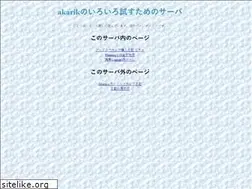Sites similar to akarik.org