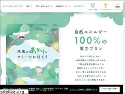 Sites similar to akarinomori.com