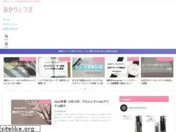 Sites similar to akarinotsuki.com