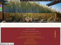 Sites similar to akarinoyu.com
