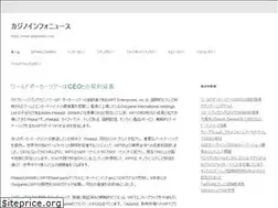 Sites similar to akariskele.com