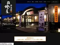 Sites similar to akariya.info