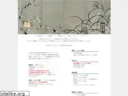 Sites similar to akariya2.com