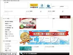 Sites similar to akariyachousuke.com