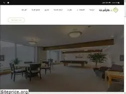 Sites similar to akarkom.net