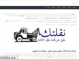 Sites similar to akarpage.com