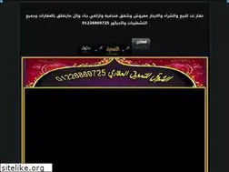 Sites similar to akarport2.yoo7.com