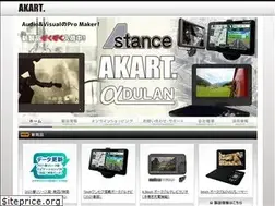 Sites similar to akart.jp