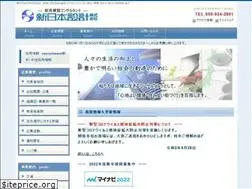 Sites similar to akaruimirai.co.jp