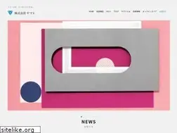 Sites similar to akaruiyamato.co.jp