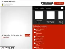 Sites similar to akasainternational.com