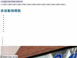 Sites similar to akasaka-ah.com