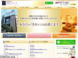 Sites similar to akasaka-cl.com