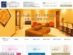 Sites similar to akasaka-da.com