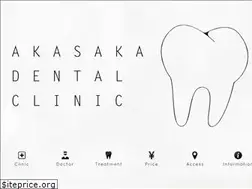 Sites similar to akasaka-dental.net