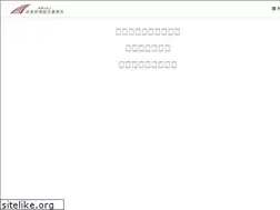 Sites similar to akasaka-g-tax.or.jp
