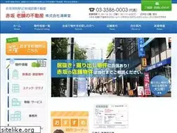 Sites similar to akasaka-seihodo.com