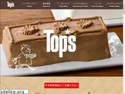 Sites similar to akasaka-tops.co.jp