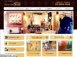 Sites similar to akasaka-trevi.jp