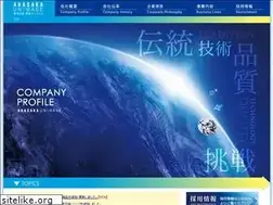 Sites similar to akasaka-unibase.jp