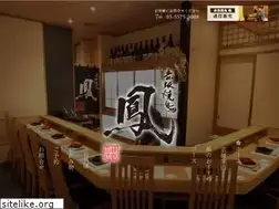 Sites similar to akasaka-yakitori.com
