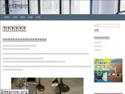 Sites similar to akasakaacq.com