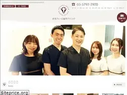 Sites similar to akasakacreer-dc.jp
