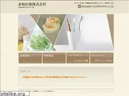 Sites similar to akasakairyo.com