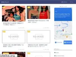 Sites similar to akasann.biz