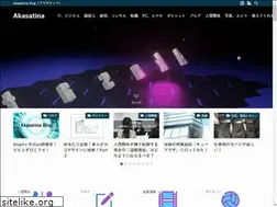Sites similar to akasatina.com
