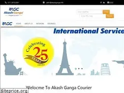 Sites similar to akashganga.info
