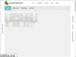 Sites similar to akashi-beer.com