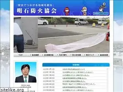 Sites similar to akashi-bouka.jp