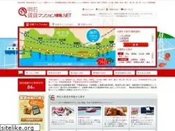 Sites similar to akashi-chintai.net