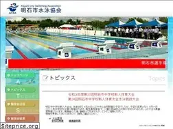 Sites similar to akashi-csa.com