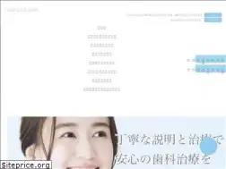 Sites similar to akashi-dc.com